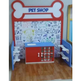 Mini Cidade Pet Shop